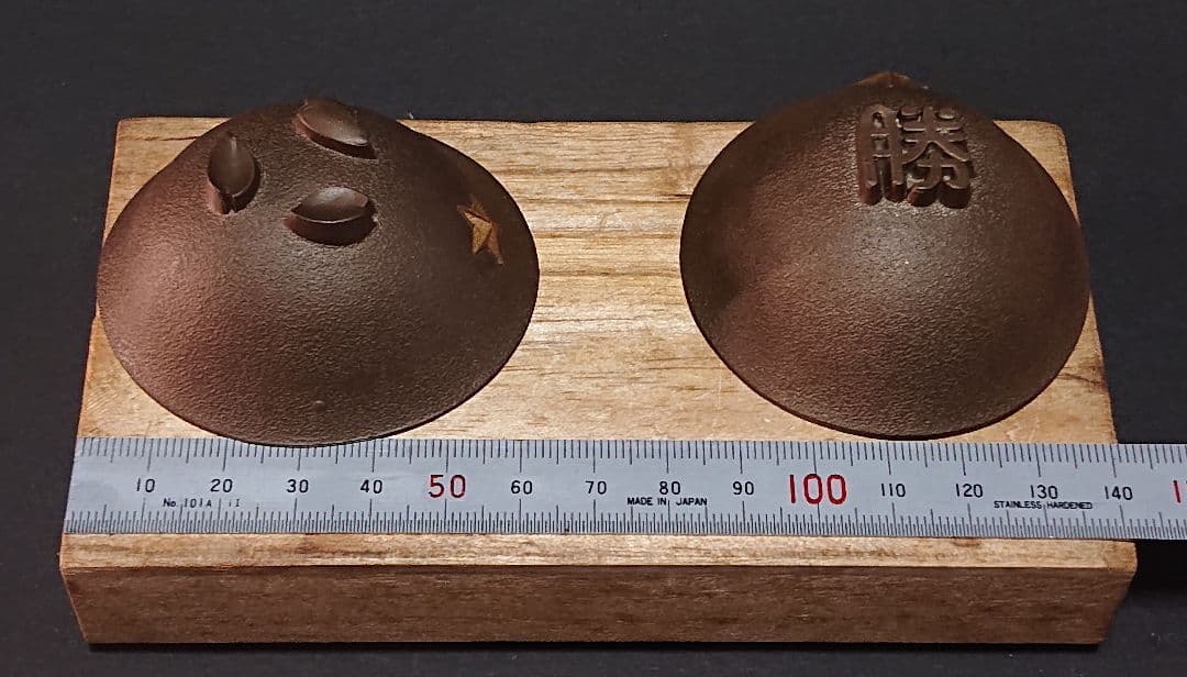 ⭐*⭐様 ヴィンテージ　 満蒙皇軍兜盃 大日本帝国 旧日本軍 ヘルメット型盃(匿