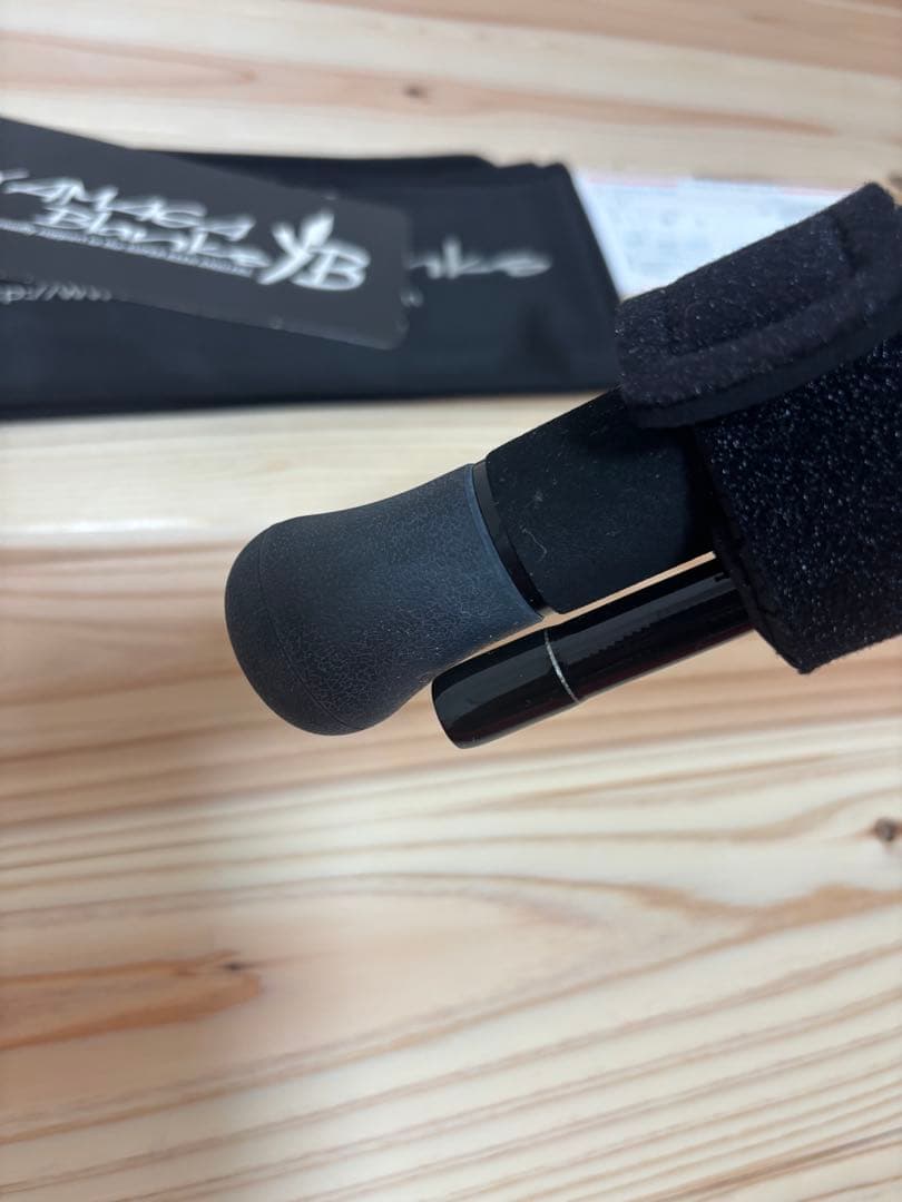 ヤマガブランクス　ブルースナイパー97MMH