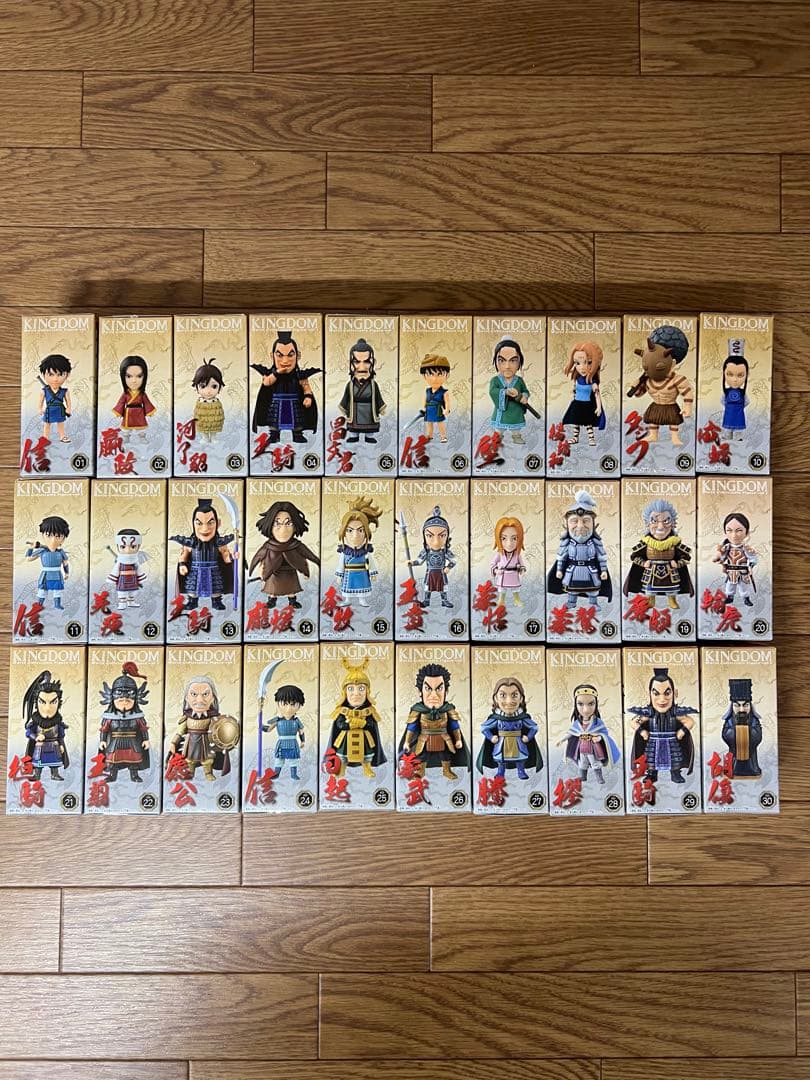 キングダム ワールドコレクタブルフィギュア 全30種