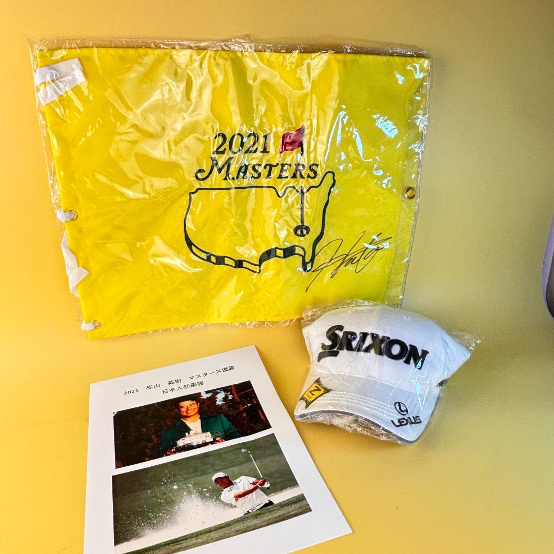 マスターズ2021フラッグ・松山モデルキャップ　松山英樹　直筆サイン