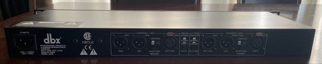 dbx 223XL チャンネルデバイダー アナログクロスオーバー