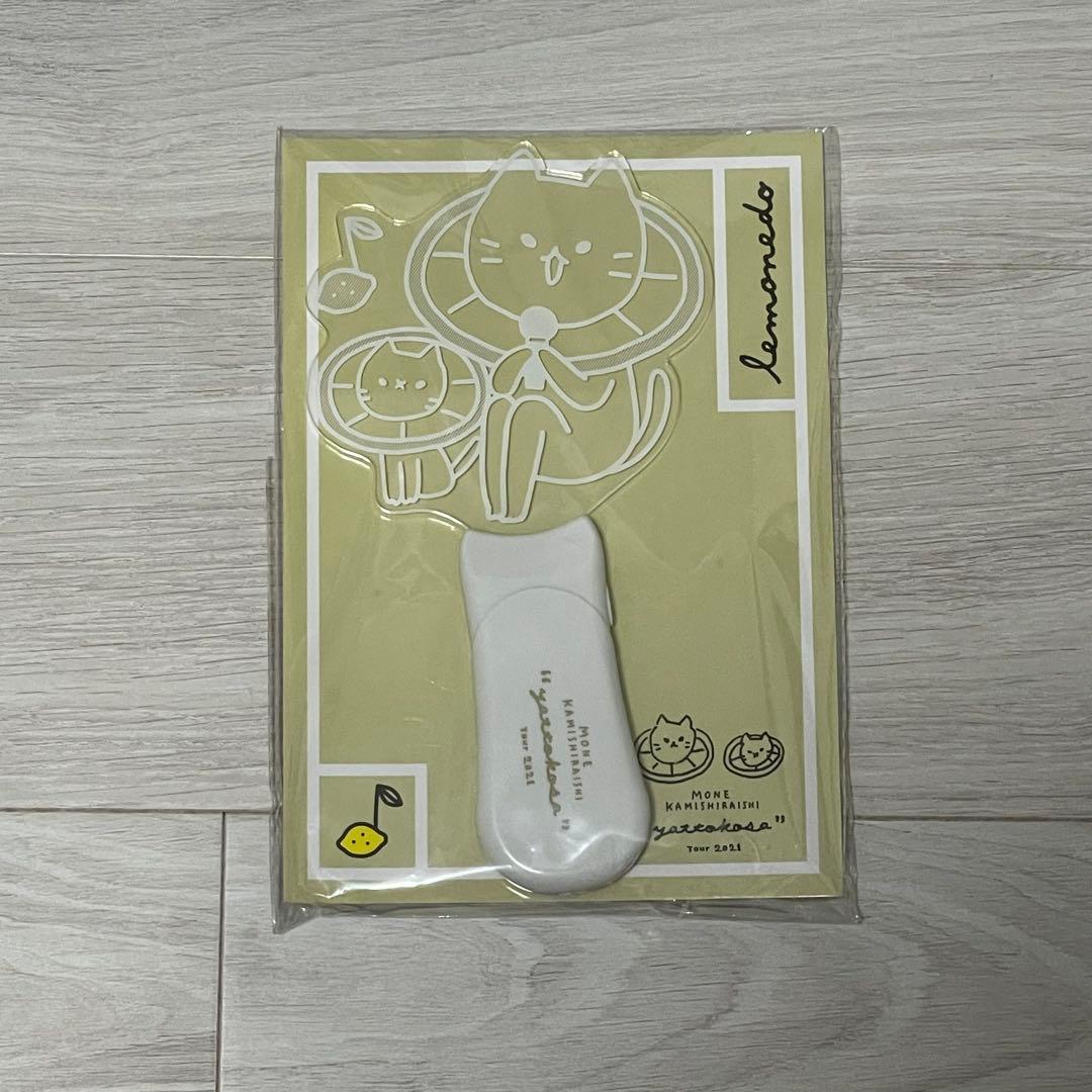 上白石萌音yattokosa tour 2021 FC限定 ペンライト