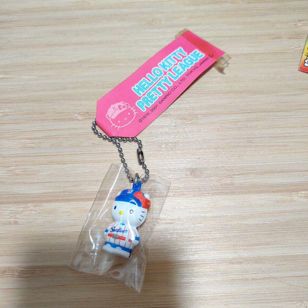 《希少 激レア》当時物 平成レトロ ご当地キティ 根付け キーホルダー まとめ