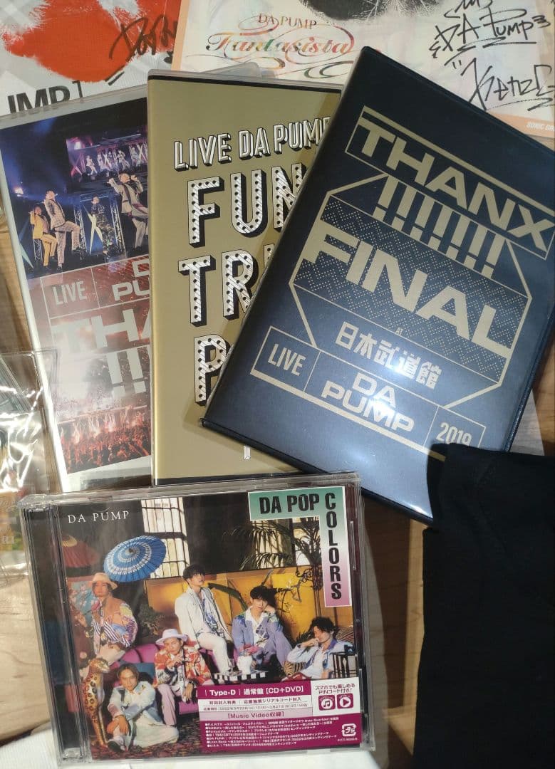 DA PUMP グッズセット 手形　CD　DVD ブルーレイ　ライブＴシャツ