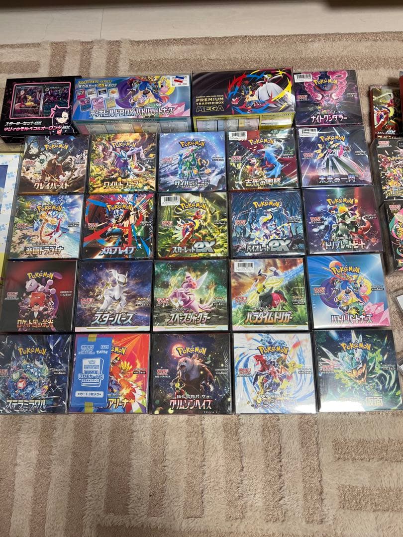 ニ*ラ様 引退品　ポケモンカードゲーム 新品未開封シュリンク付きBOX ローダー