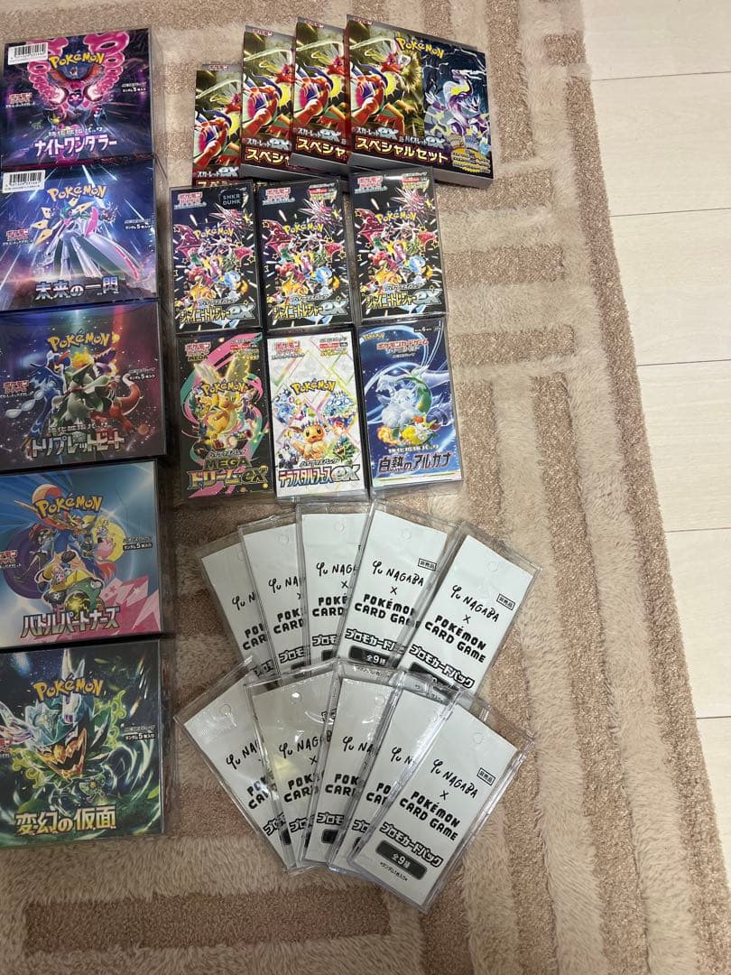 ニ*ラ様 引退品　ポケモンカードゲーム 新品未開封シュリンク付きBOX ローダー