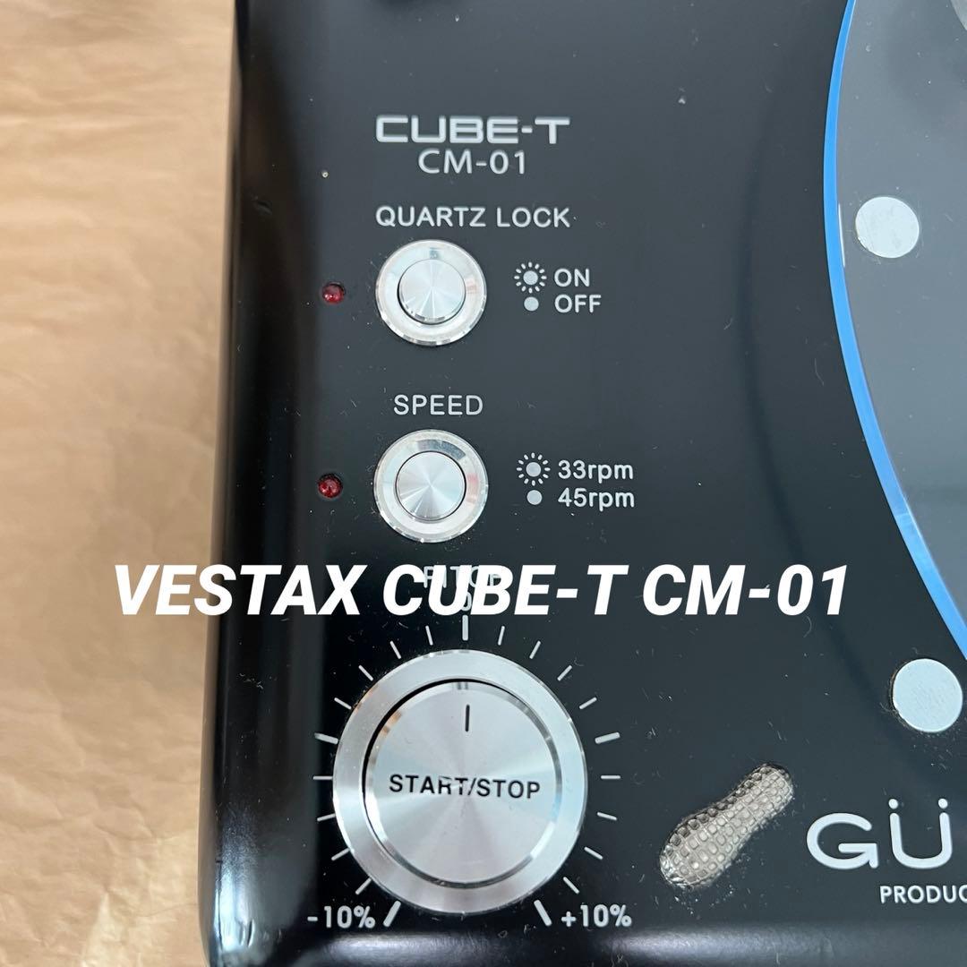 VESTAX GUBER CUBE-T CM-01 ジャンク