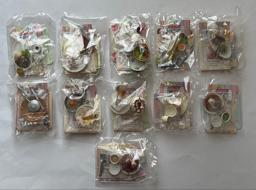 リーメント カフェ＊めし ノーマル10種 +シークレット1種 未開封