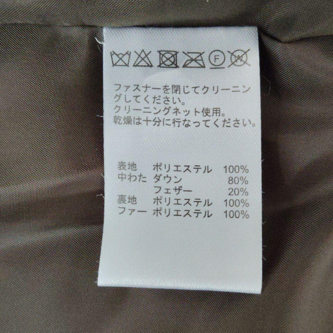 FILA GOLFダウンコート