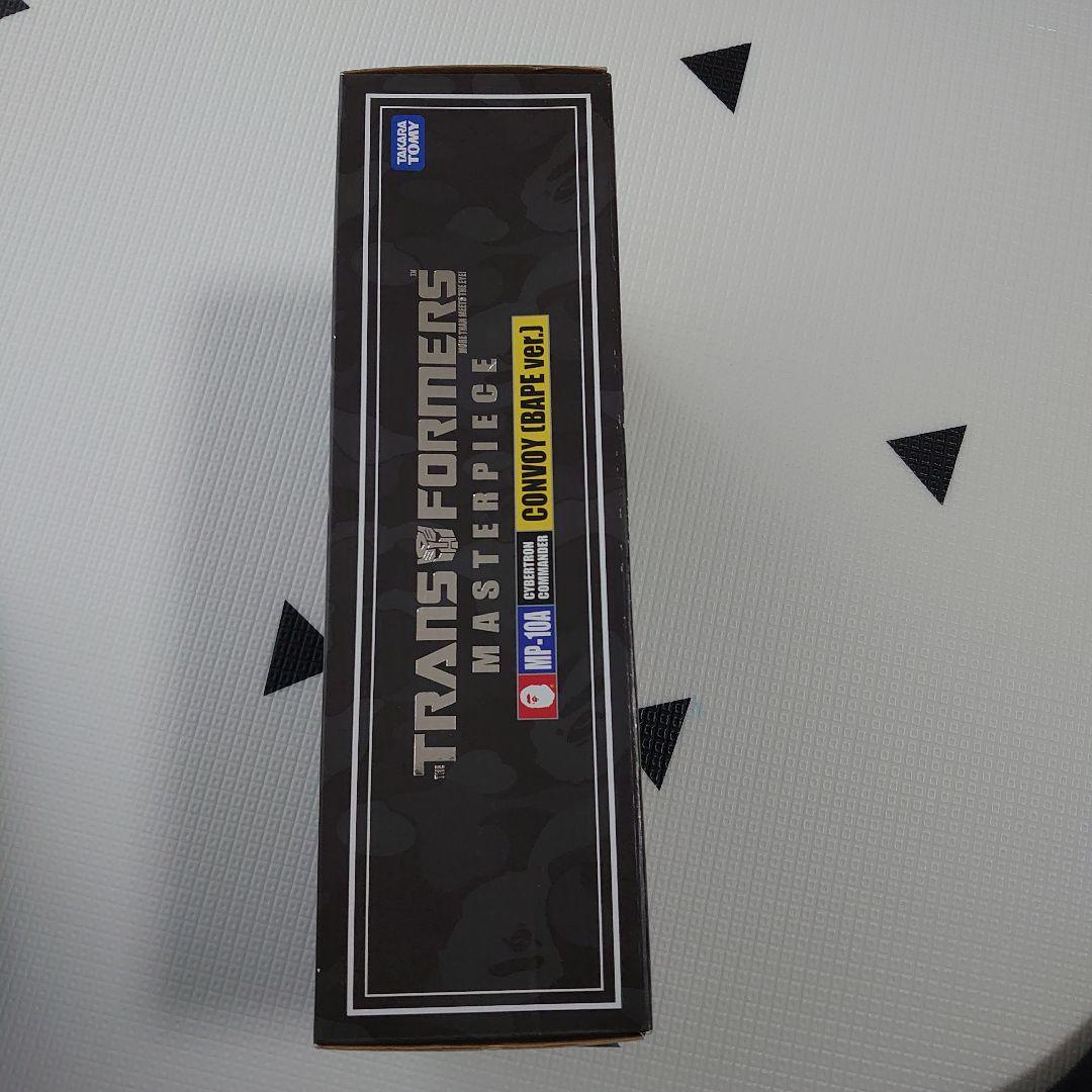 【希少】BAPE x トランスフォーマー　コンボイ（グリーンカモ）