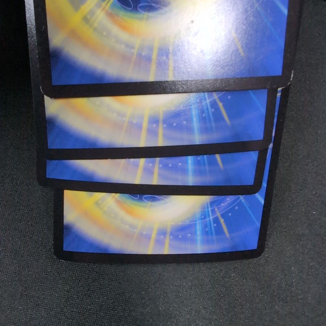 暗黒凰ゼロ・フェニックス 4枚【e0706/3】