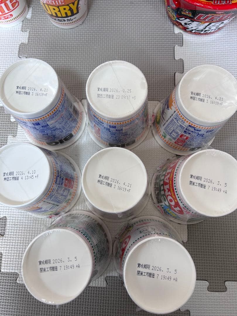 カップヌードルBIG マルちゃん正麺　UFO爆盛など　まとめ売り