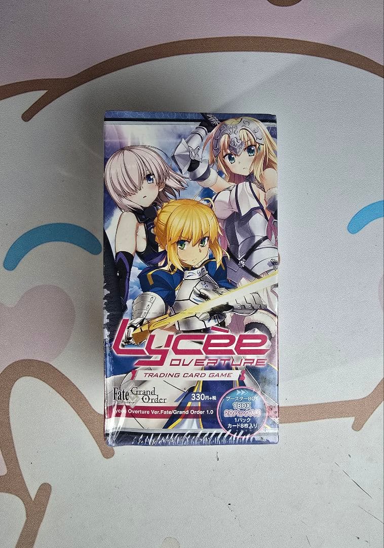 【希少 未開封】Lycee Fate/Grand Order 1.0 ボックス