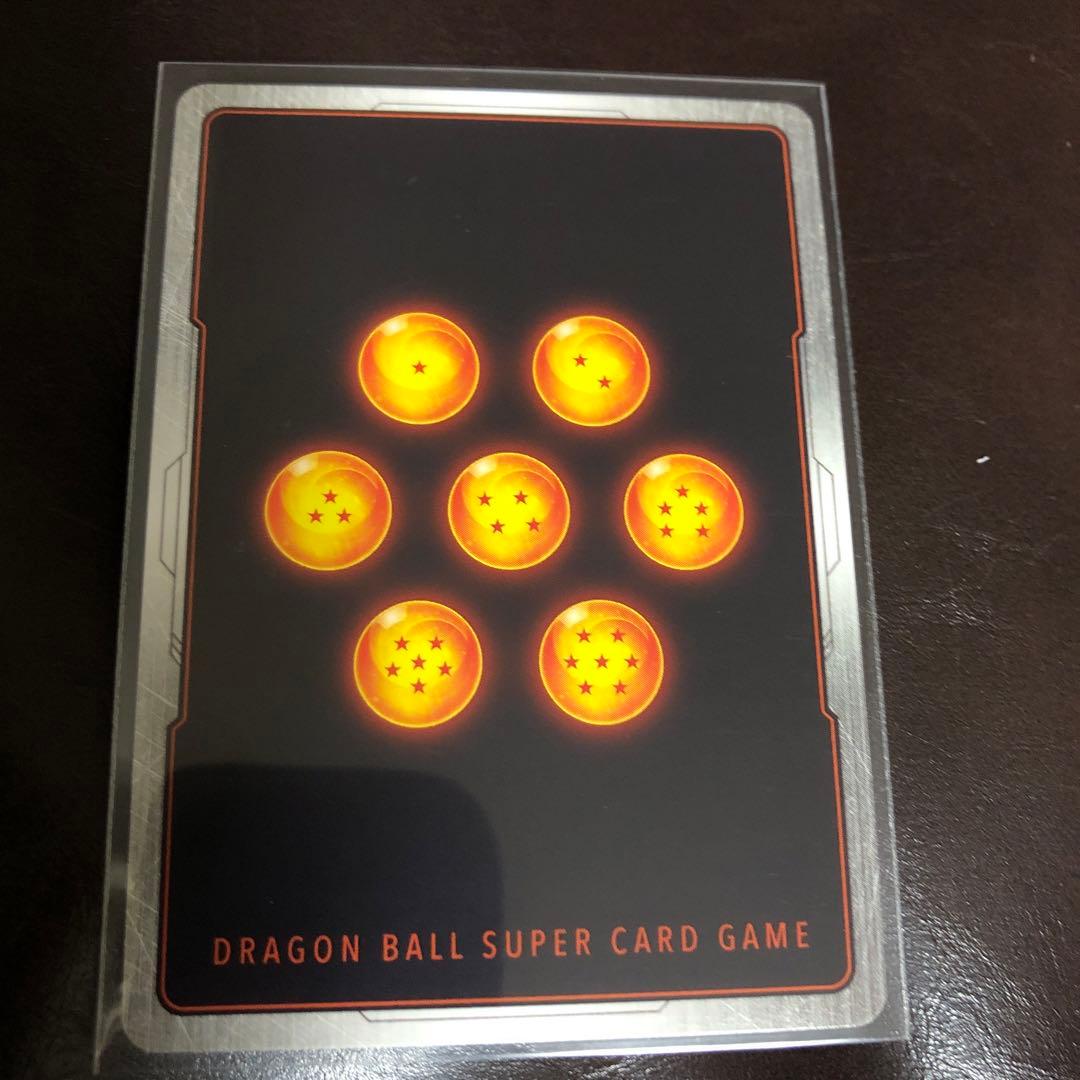 孫悟空 SCR ★ FB01 『覚醒の鼓動』 FB01-139 3枚セット