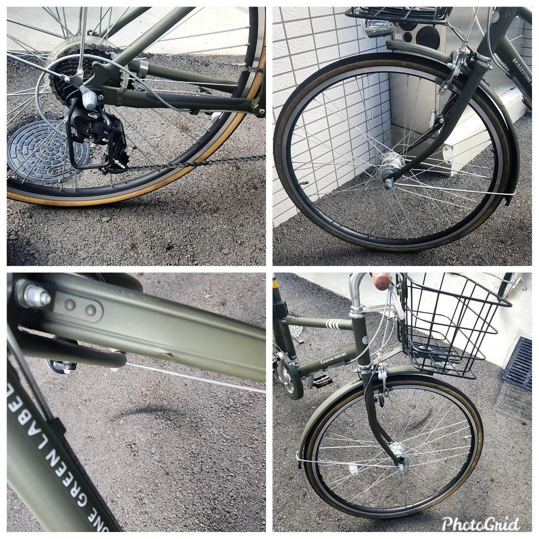 マークローザ　7S　専用かご付き　二重ロック　クロスバイク