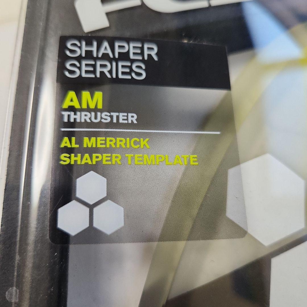 ★FCS2 シェイパーシリーズ AMフィン アルメリック