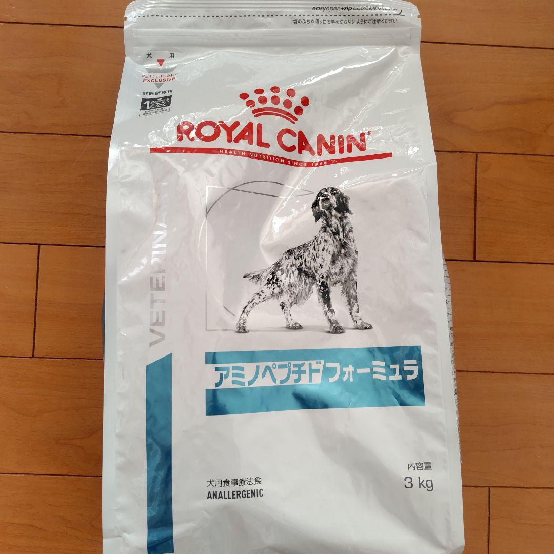  CANIN アミノペプチドフォーミュラ 3kg
