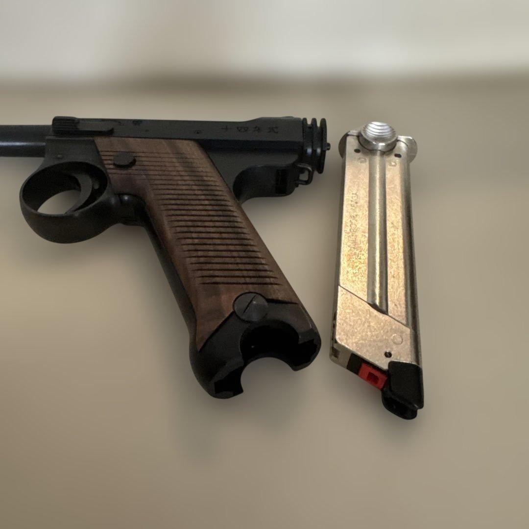 [マルシン] 南部十四年式 前期モデル 8mmBB ブローバック