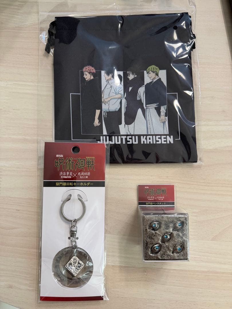 呪術廻戦　渋谷事変×死滅回遊のグッズ