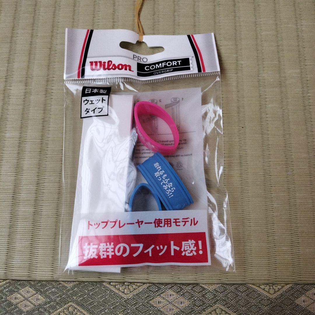 HEAD テニスラケット 状態良し