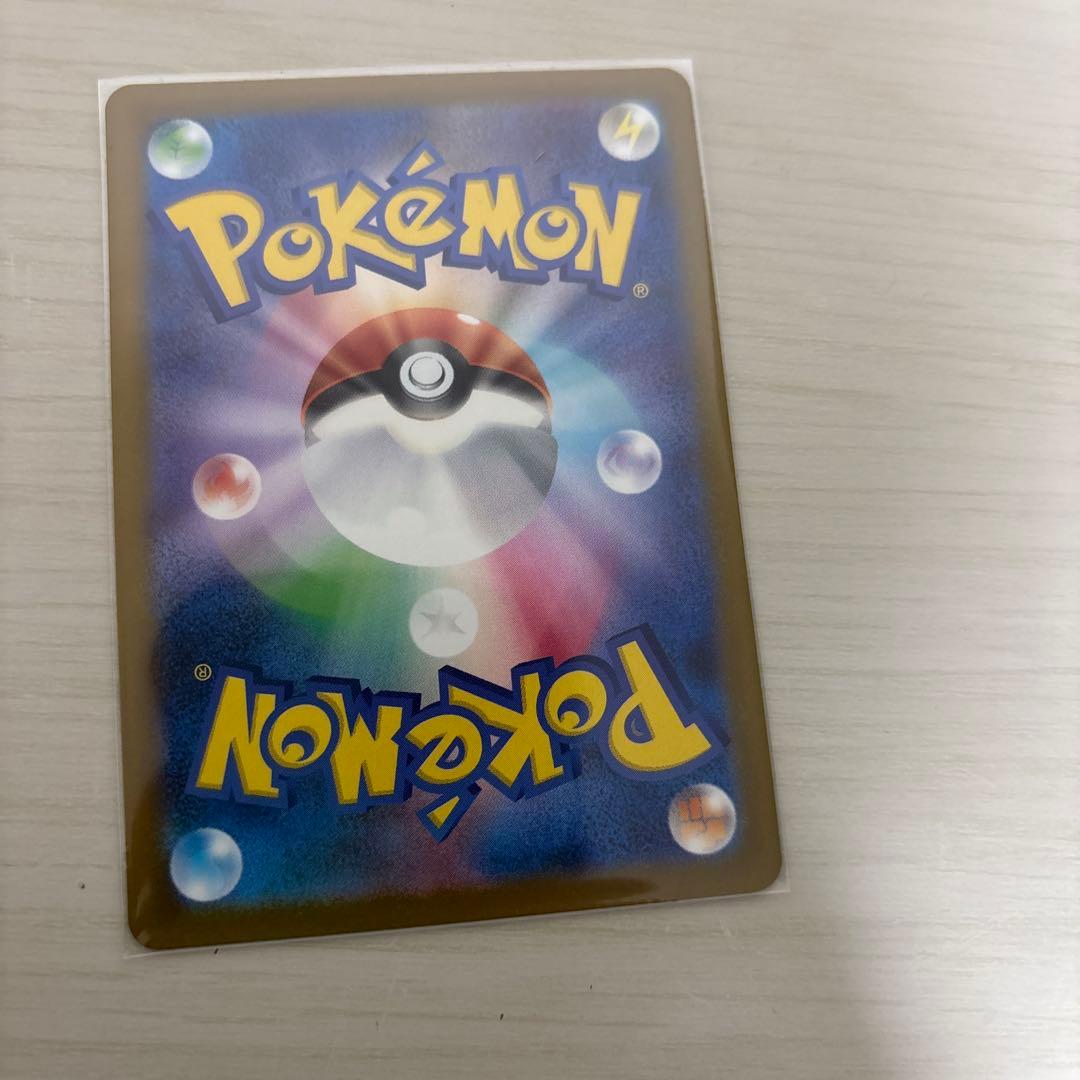 ピカチュウプロモ＋AR等まとめ売り　ポケモンカード