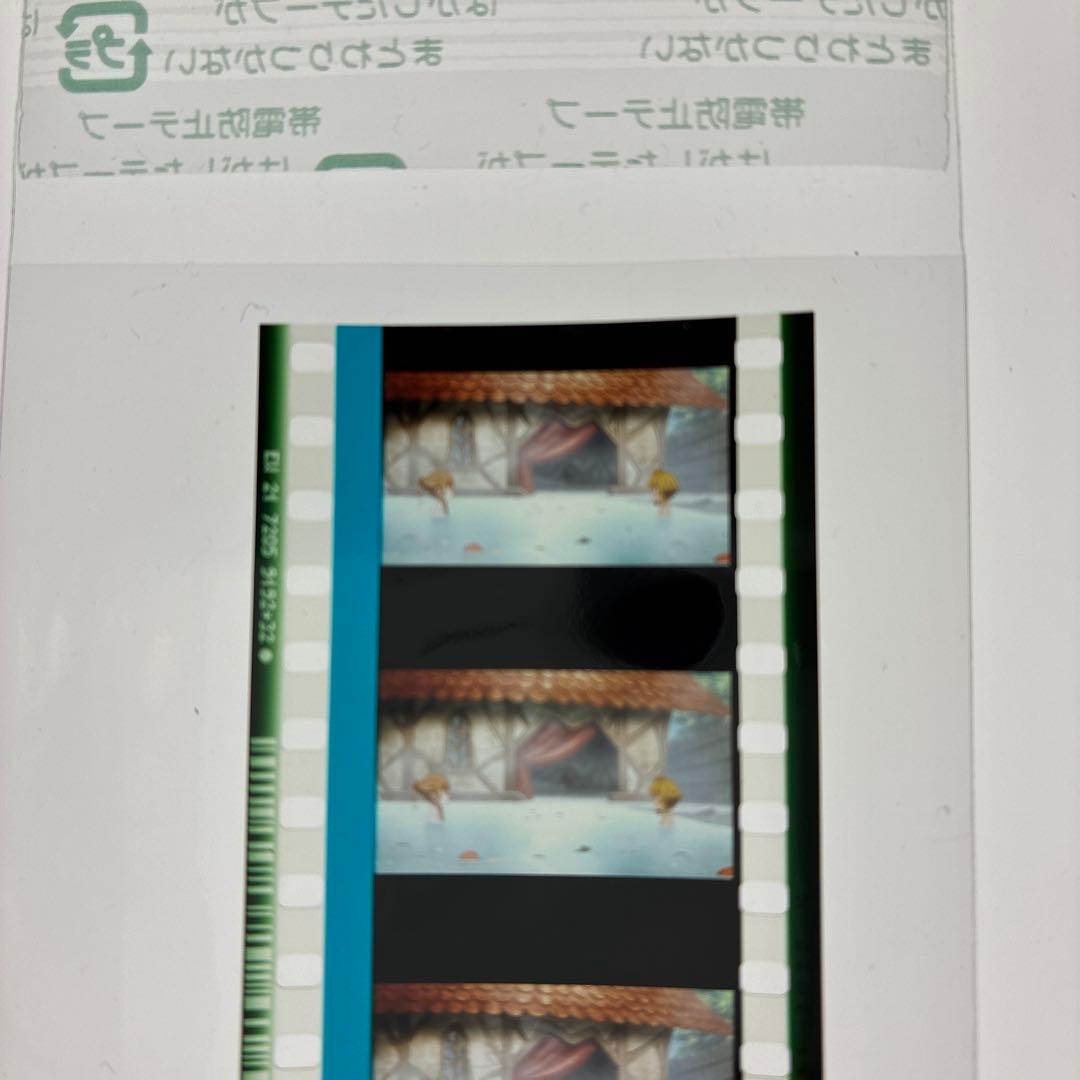 sao コマフィルム　特典