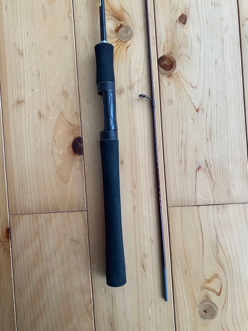 スコーピオンXV 2550FF 袋付き