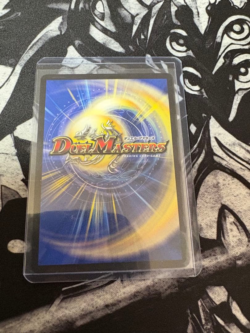 頂上連結ロッドゾージア5th 優勝プロモ