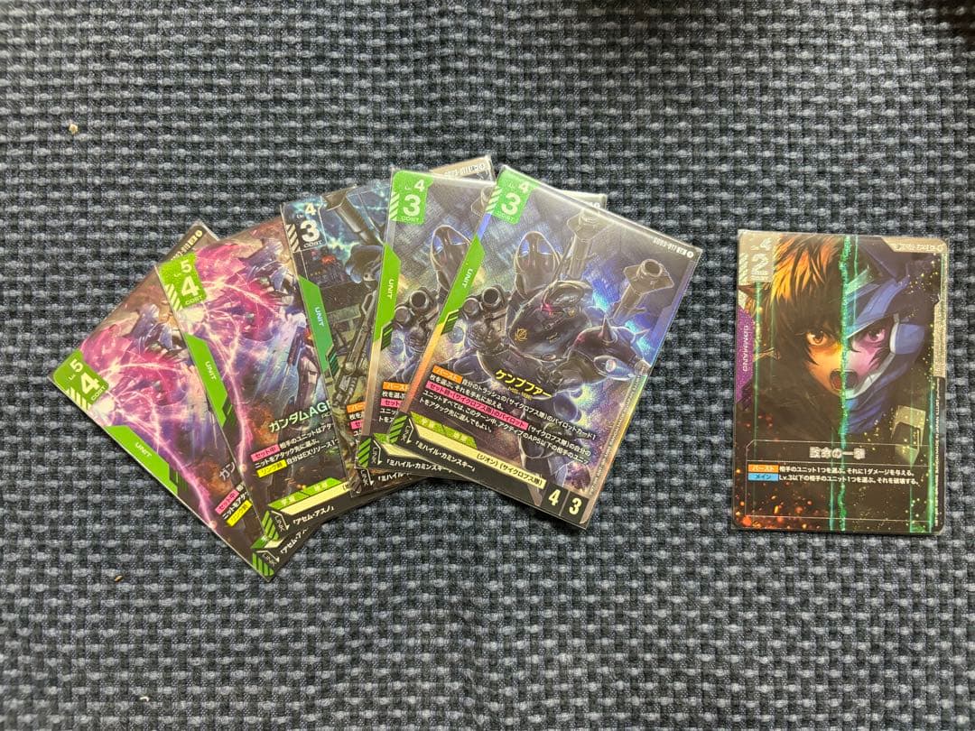 ガンダムカード　まとめ売り　致命の一撃SP