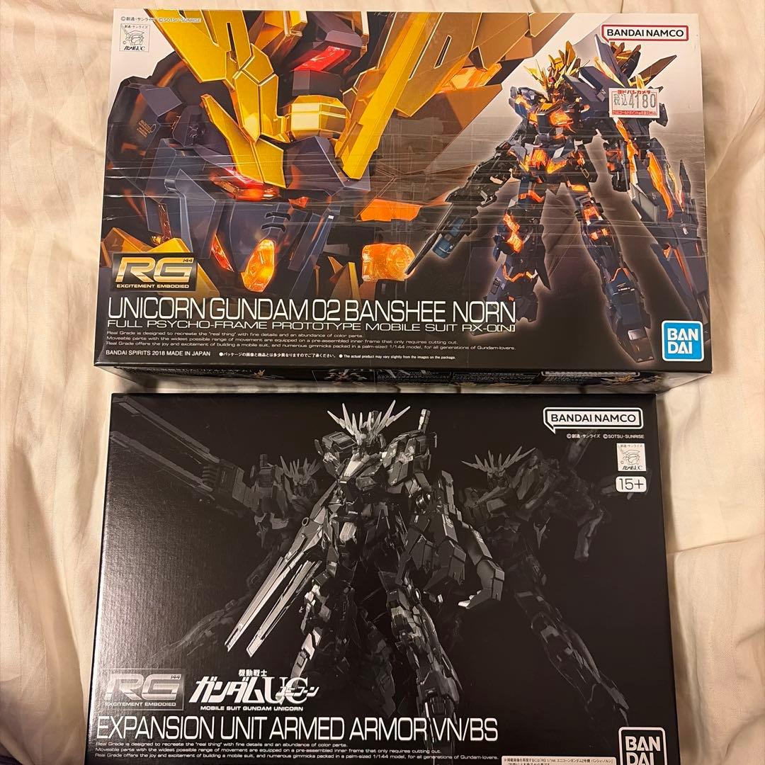 RG 1/144 バンシィ・ノルン セット