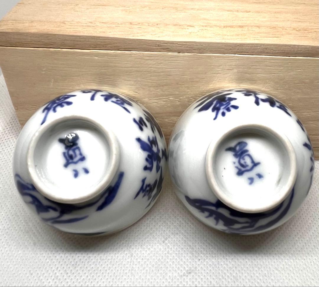 6代　高橋道八作　富岡鉄斎画　合作　茶碗2個　桐箱入り　骨董