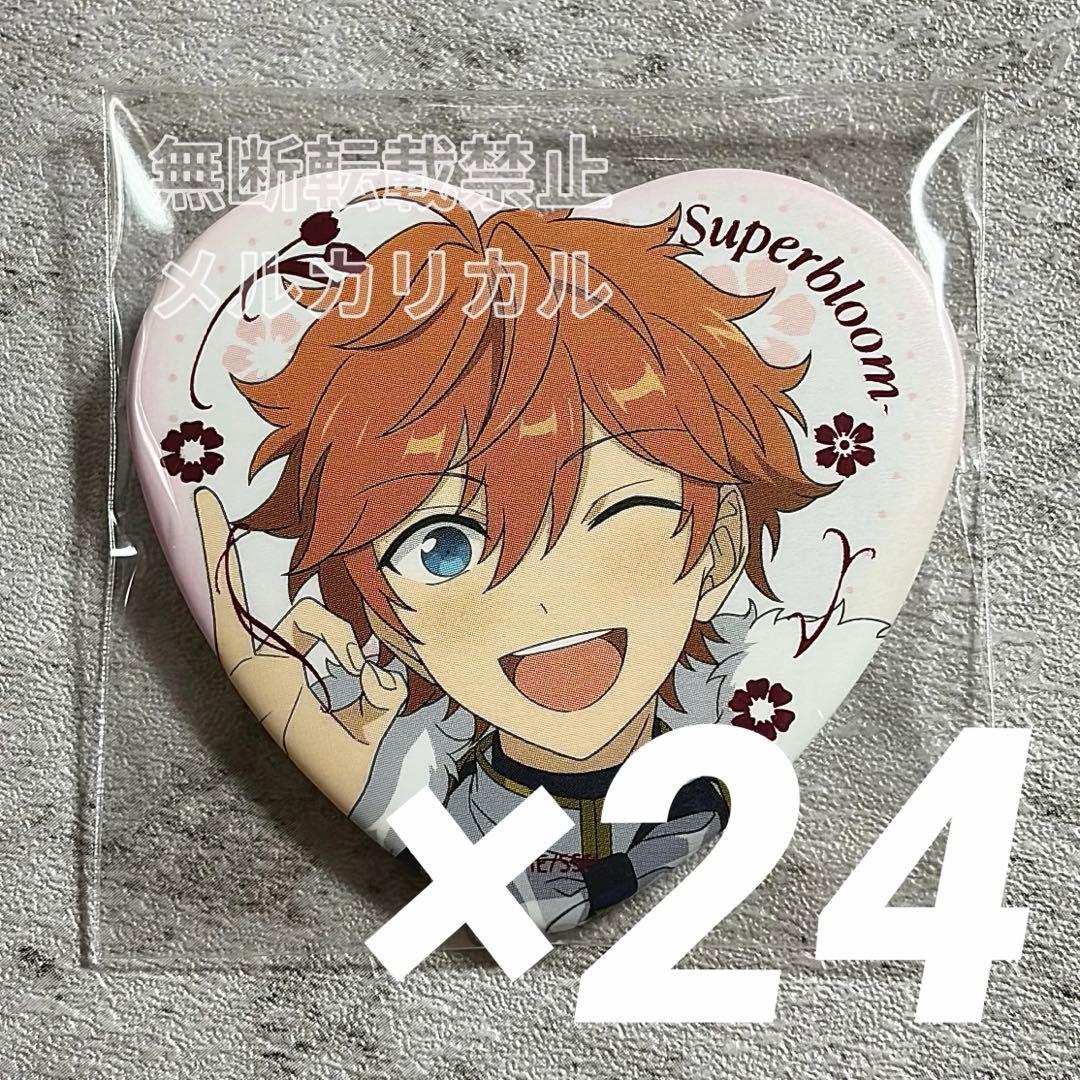 あんスタ スタフォニ ハート缶バッジ 明星スバル 24