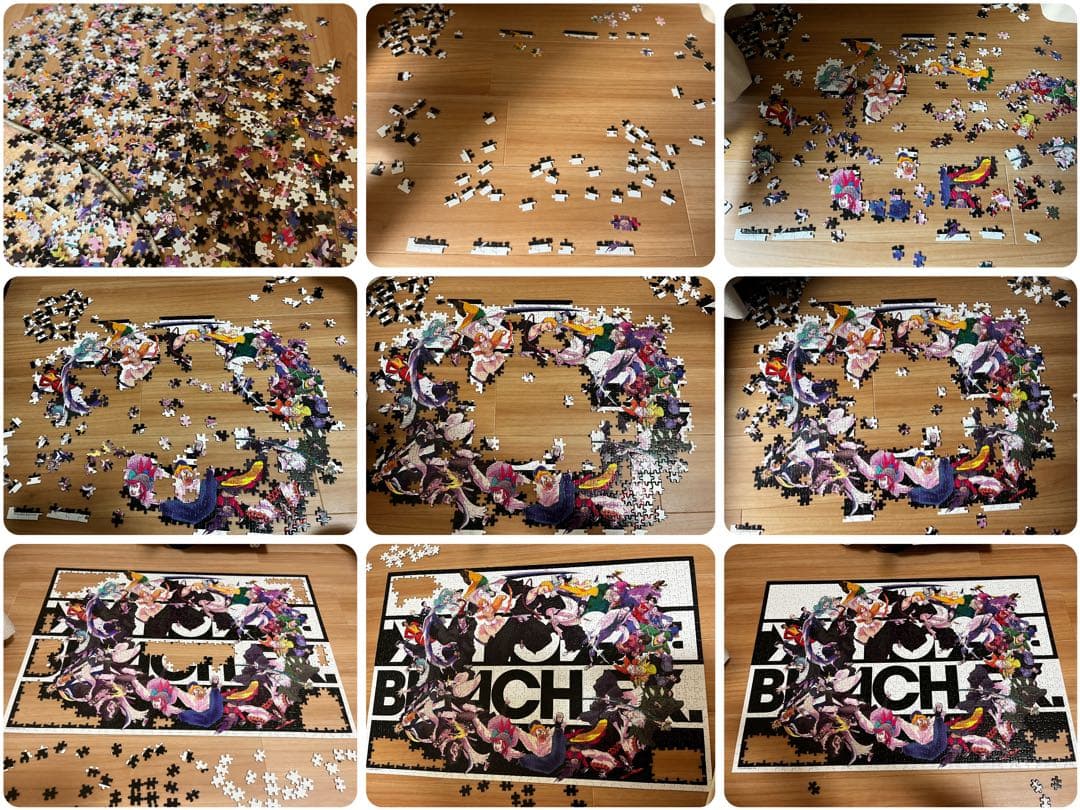 bleach 1000パズル　完成