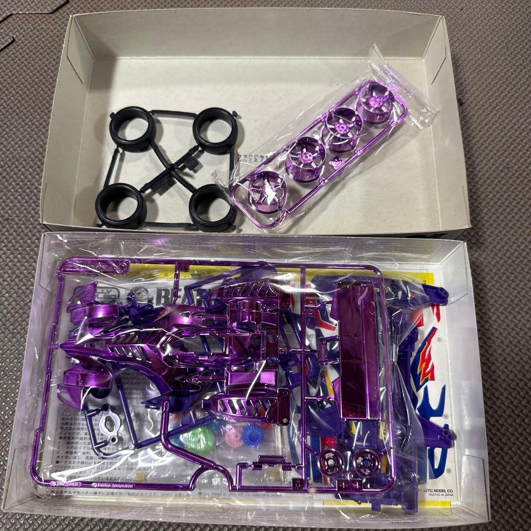 ミニ四駆　ビートマグナムTRF パープルメタリック