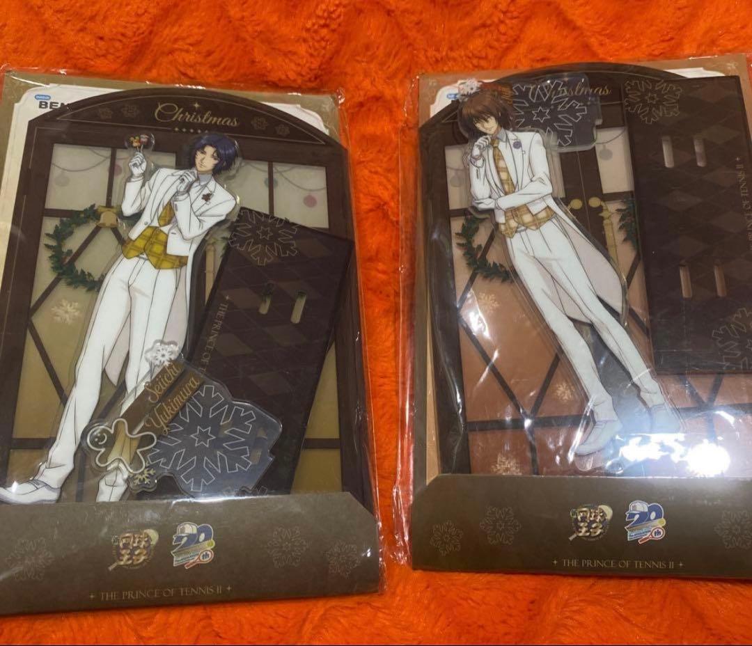 テニスの王子様 まとめ売り