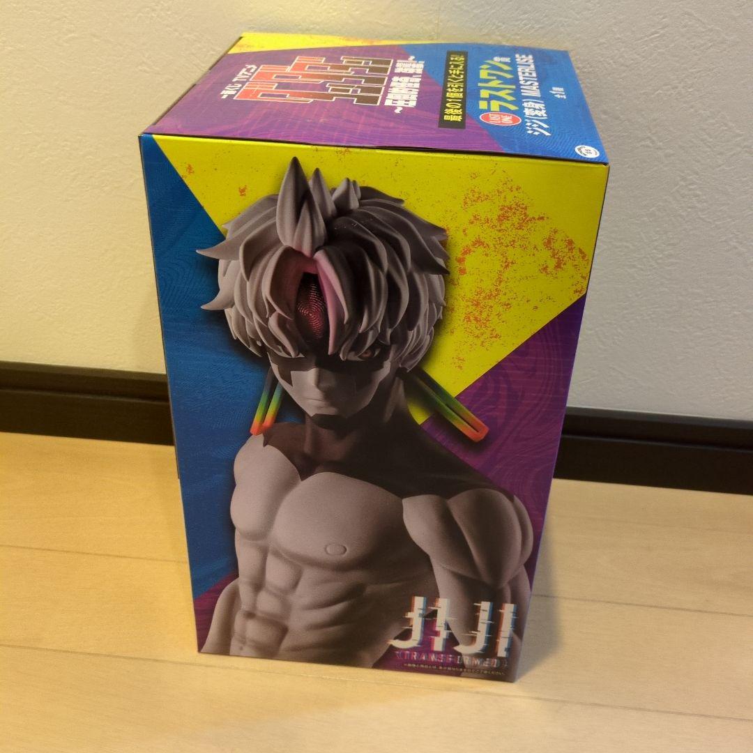 一番くじ ダンダダン ラストワン賞 ジジ(変身) フィギュア　その他16個セット