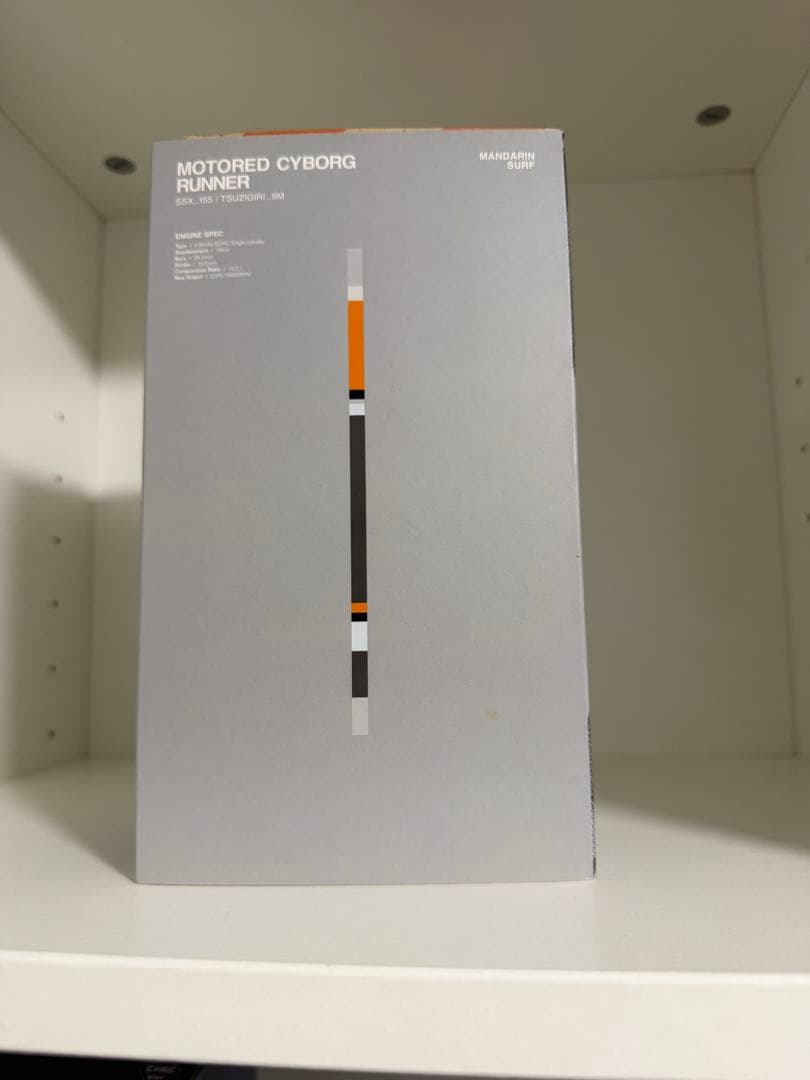 少女発動機 MOTORED CYBORG RUNNER SSX 155