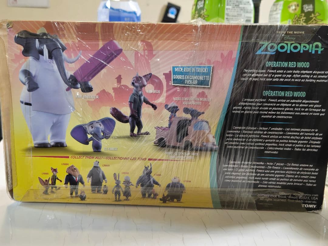 ズートピア なかよしコレクション わいわい ＆ ジェリージャンボウjr セット