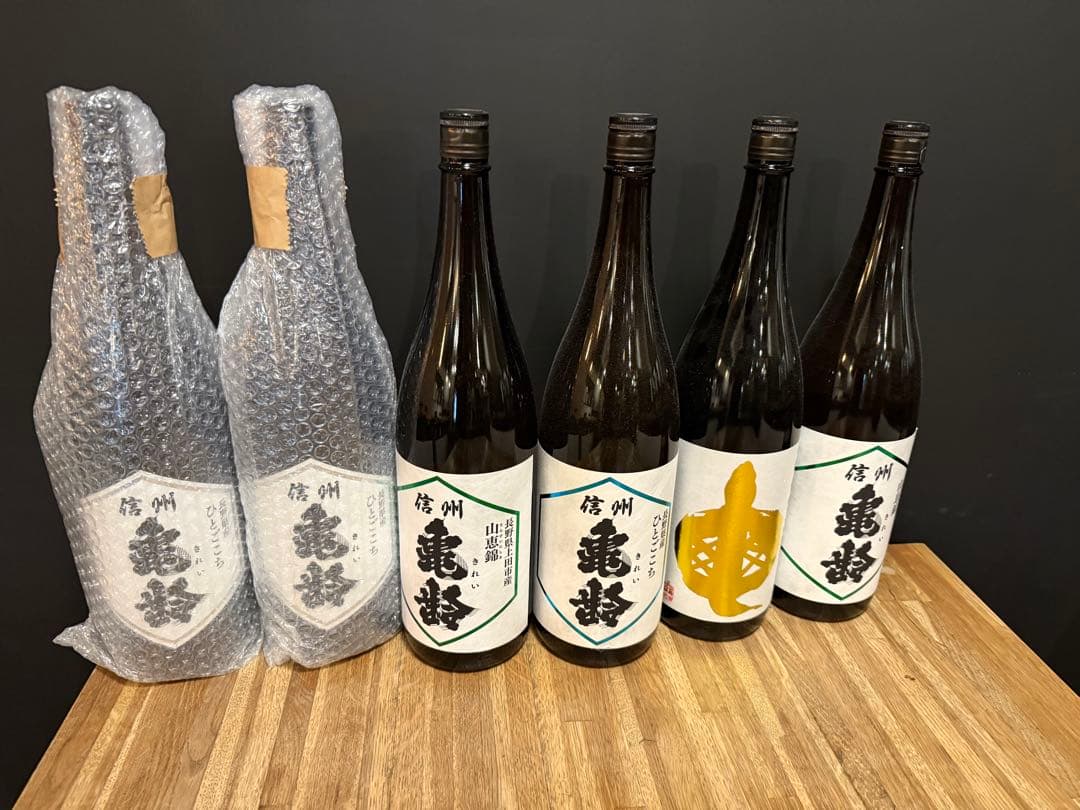 信州亀齢　日本酒 6本セット