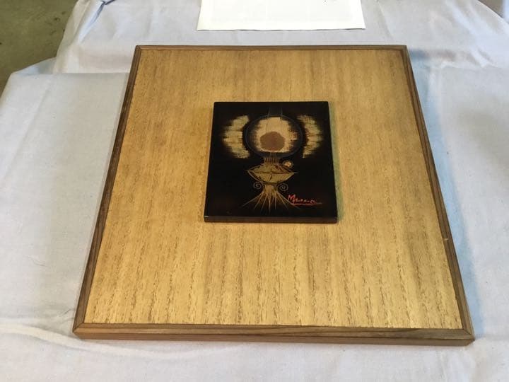 漆芸額　張間麻佐緒作