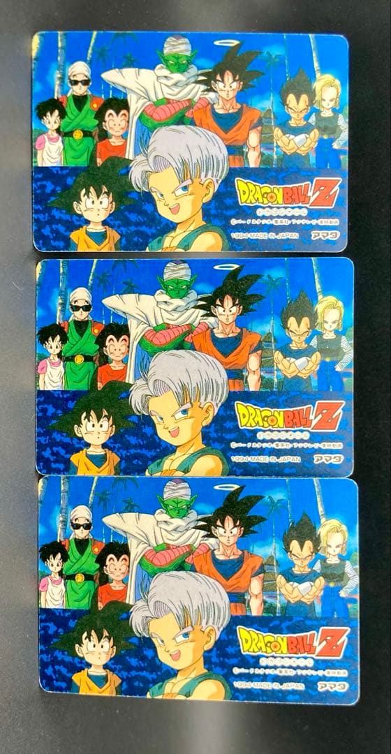 ドラゴンボール アマダ ヒーローコレクション 2 弾 WGLハガシ済みセット
