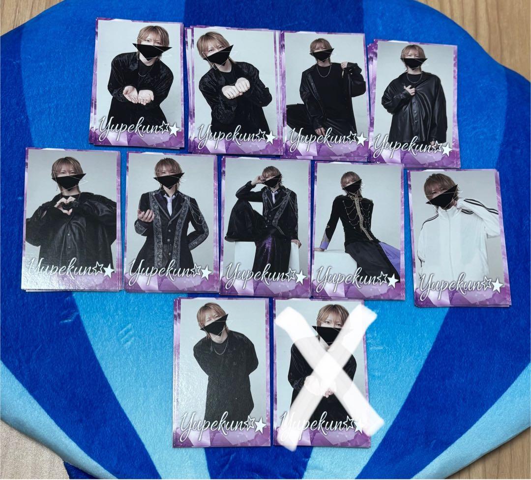 ちょこらび 実写チェキ風トレカ ゆぺくん☆★ 歌い手 配信者 私服