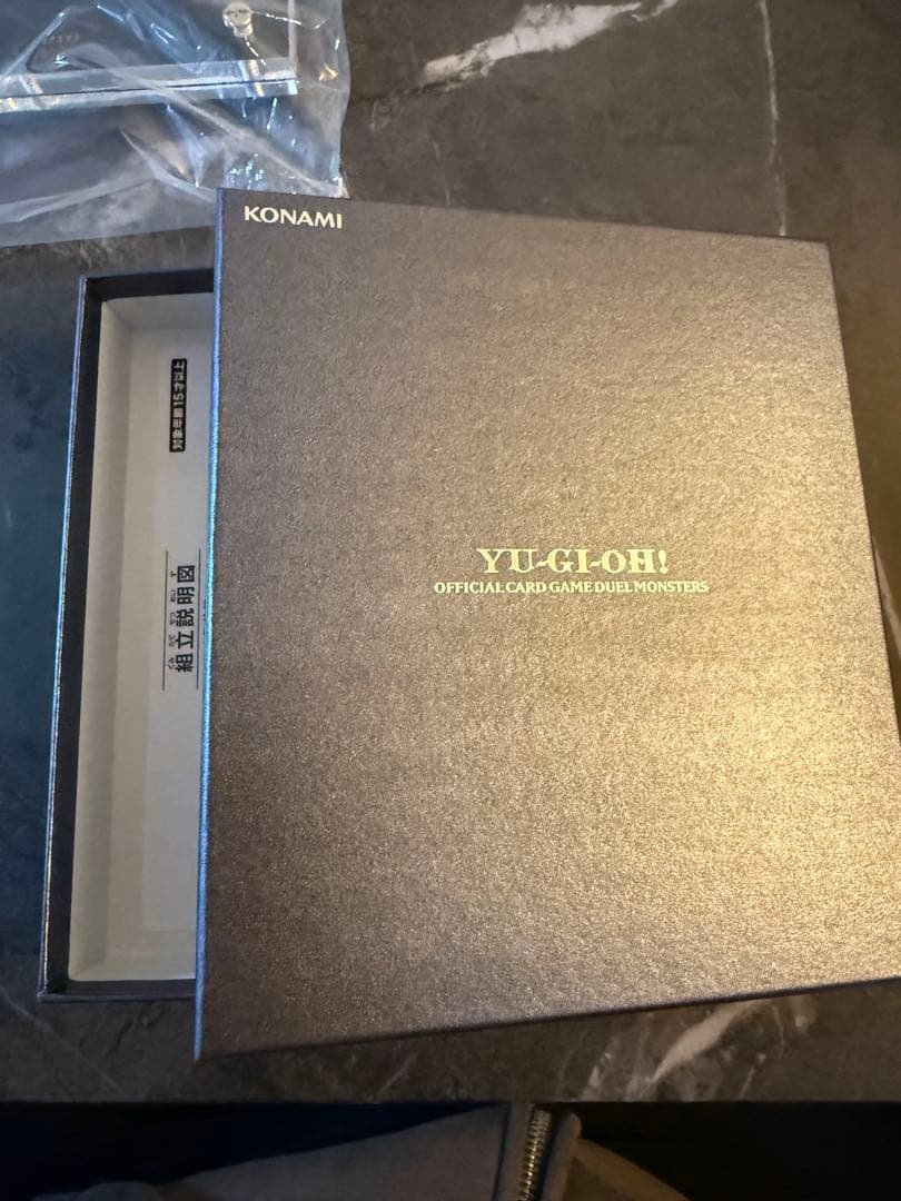 遊戯王 ブラックマジシャンガール ステンレス製