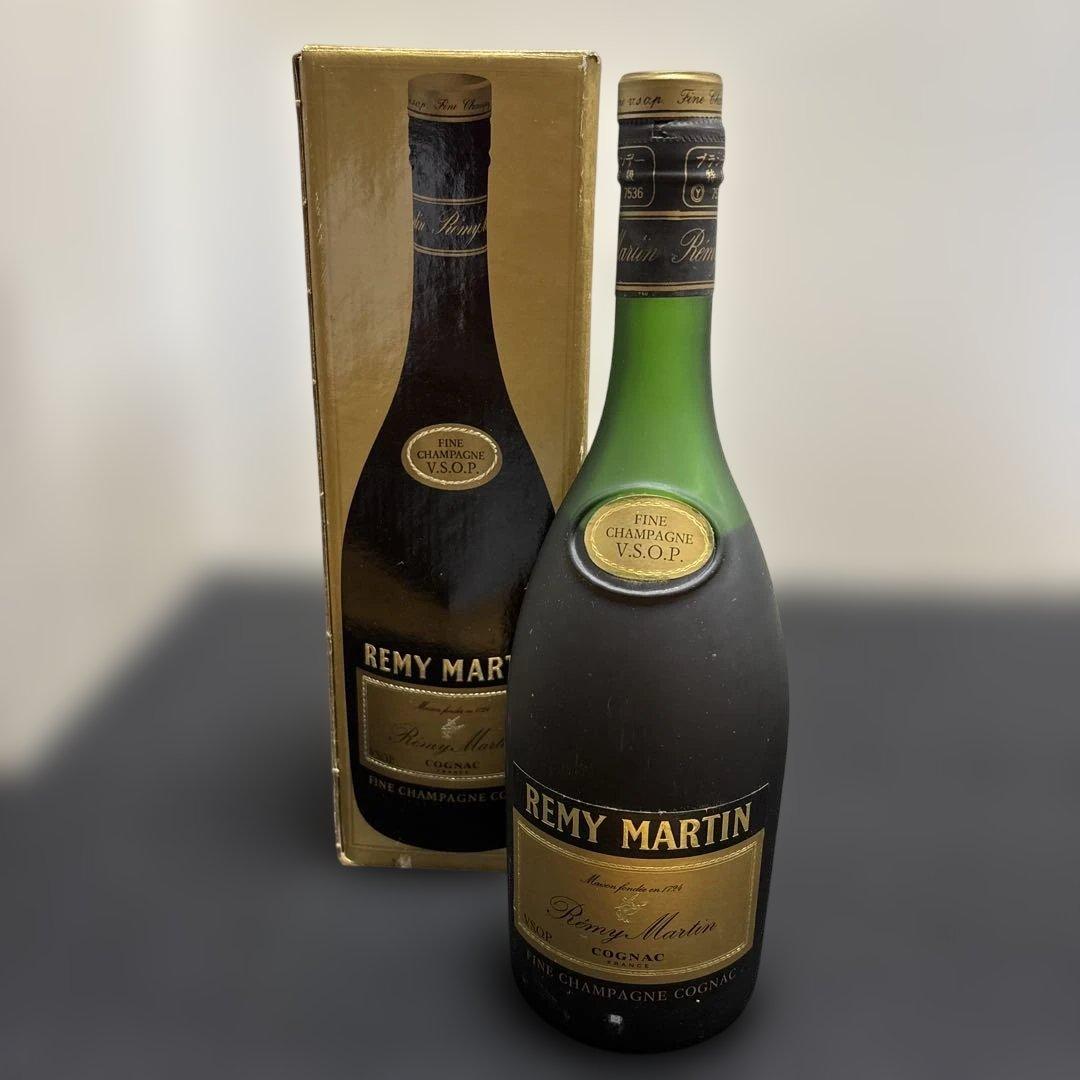 古酒　REMY MARTIN CHAMPAGNE COGNAC ２本