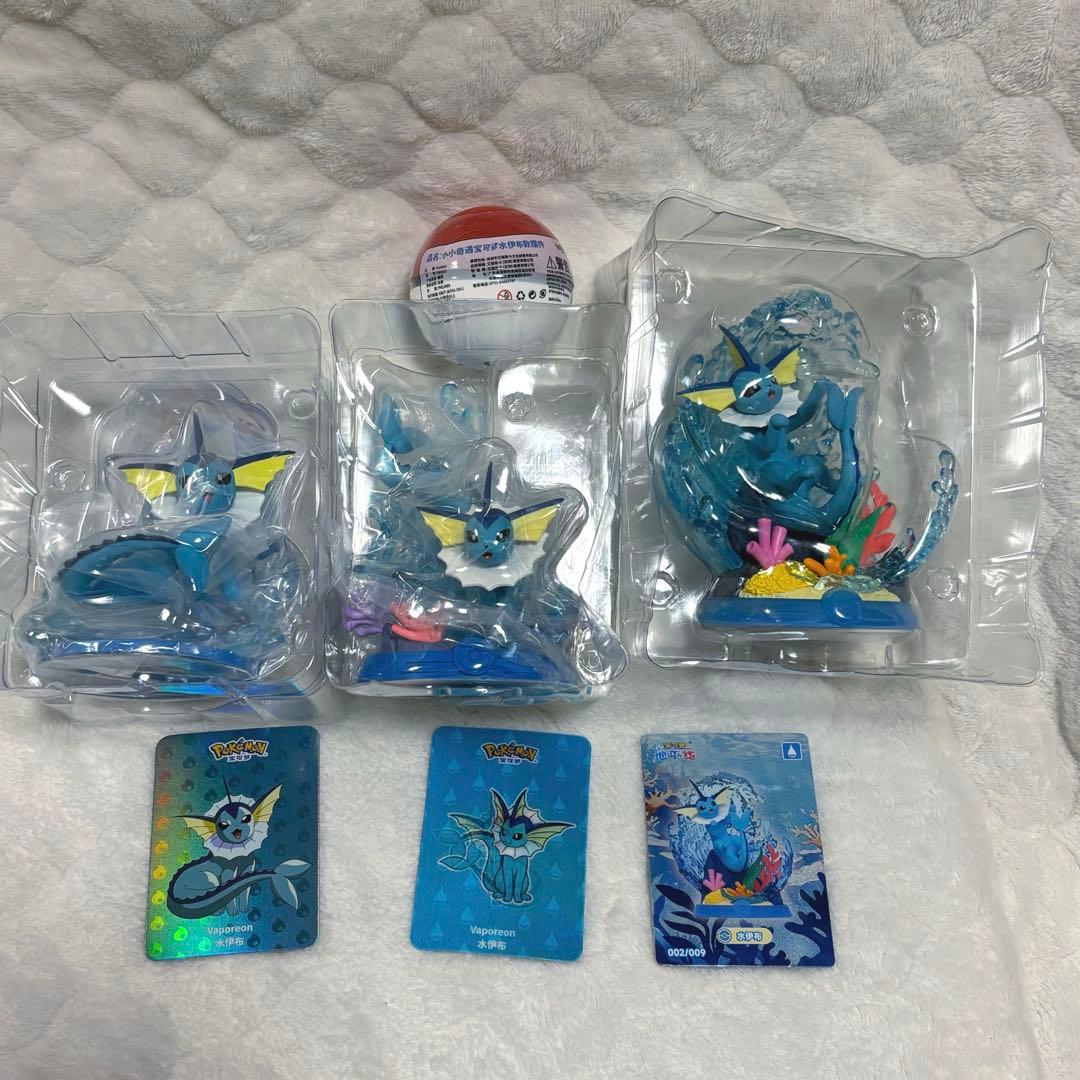 シャワーズ フィギュア 4点まとめ売り funism 新品