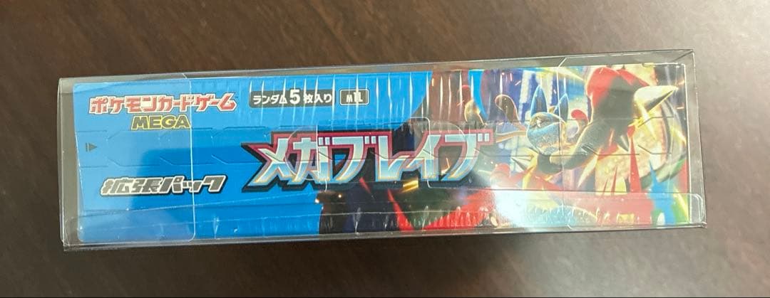 メガブレイブ 新品未開封 1BOX シュリンク付き