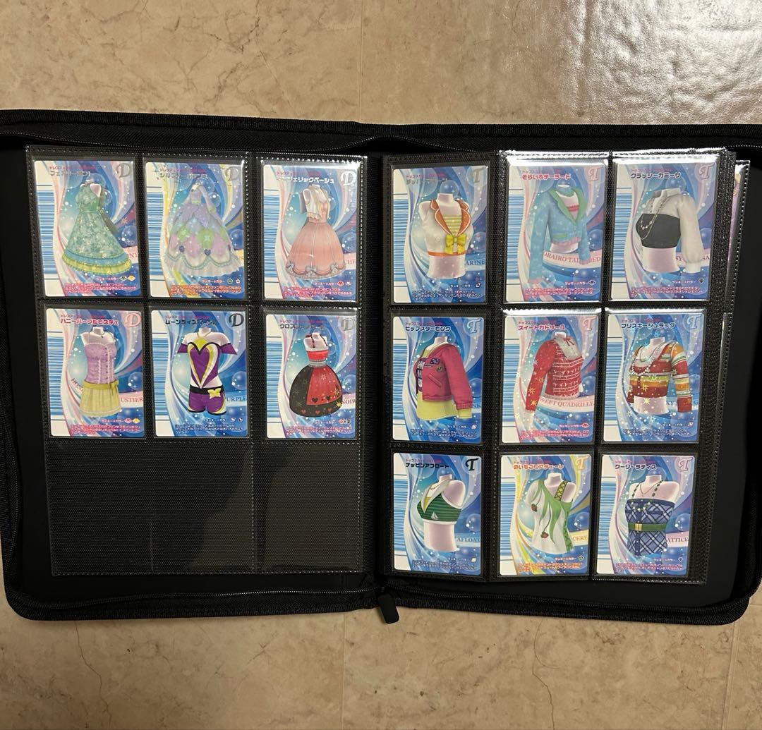 オシャレ魔女ラブandベリー　コンプリートセット　リバーレコレクション　95枚