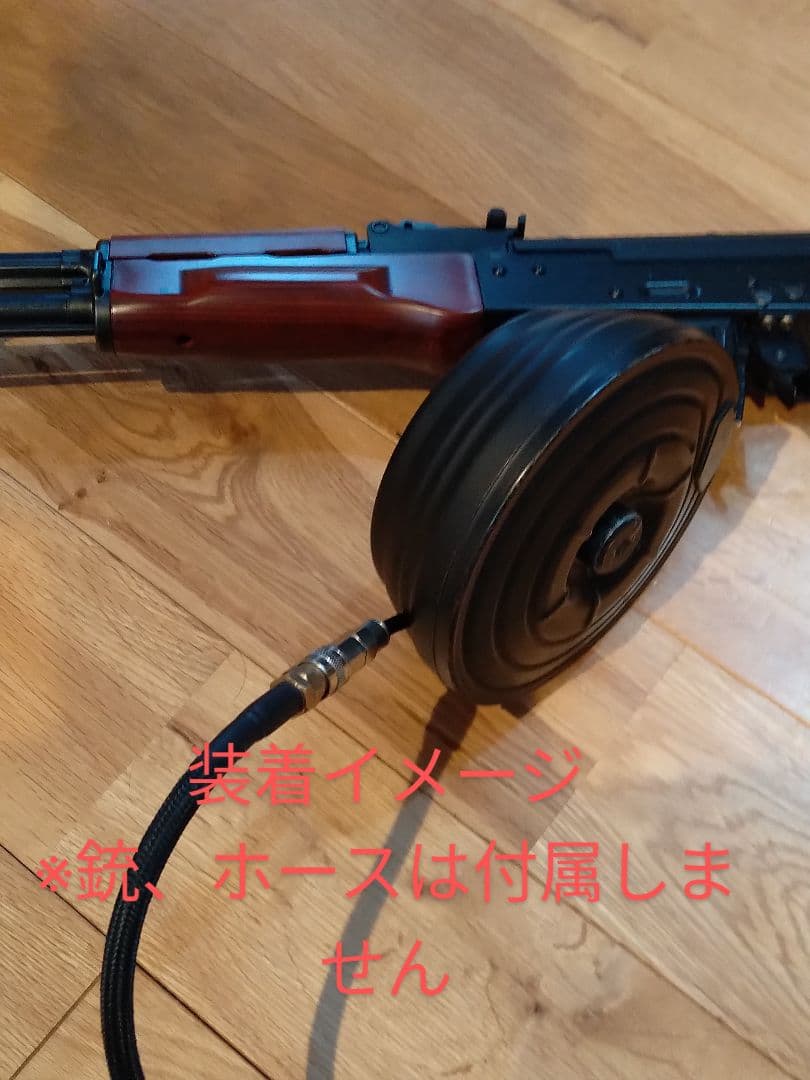東京マルイ AKM 外部ソース ドラムマガジン