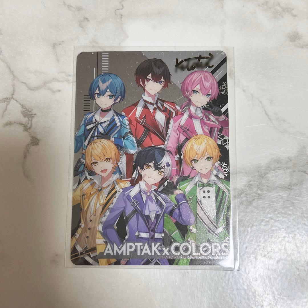 AMPTAKxCOLORS けちゃ くん サイン