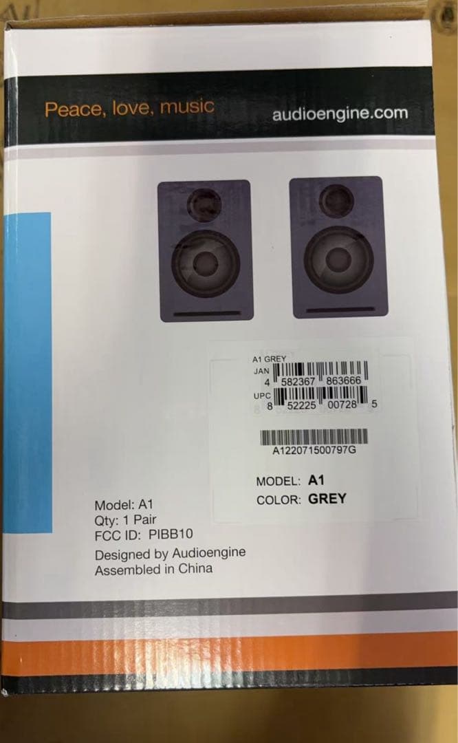 Audioengine A1 ワイヤレス・パワードスピーカー Bluetoot